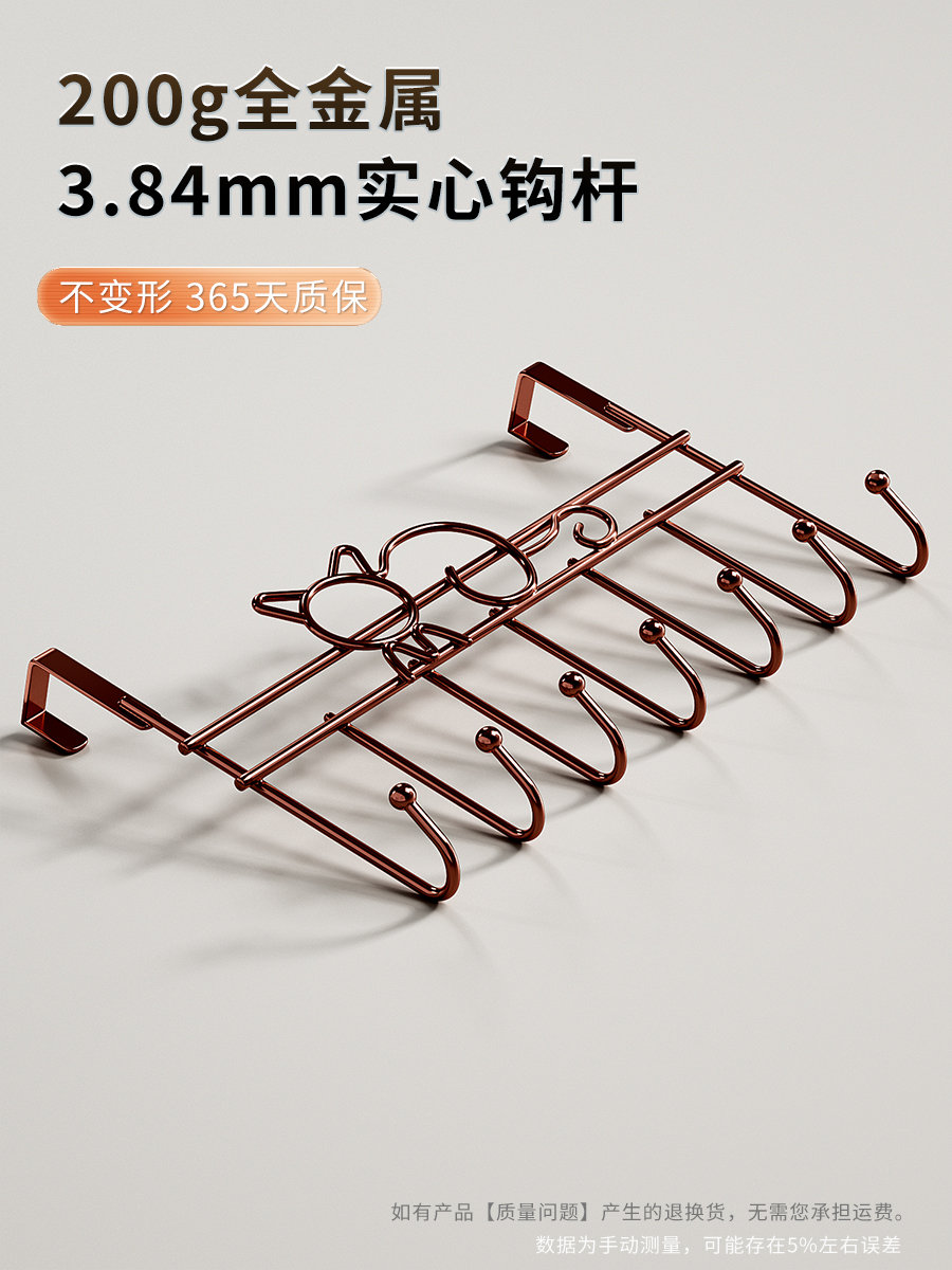 加粗金属挂钩，免钉免胶不伤门，强承重静音
