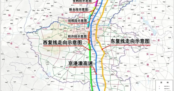 珂尔视野：郑许高速多个卡点工程有了突破，通车时间初定！