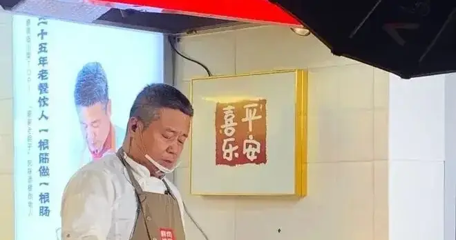 青岛中年大叔负债4600万，哽咽公开说明年还清债务，他能成功吗？