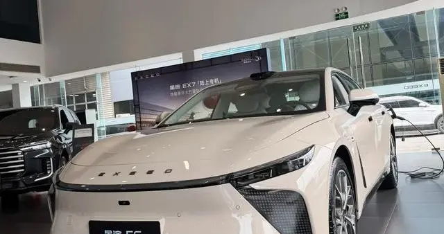 新款星途ES改款上市，16.99万起售