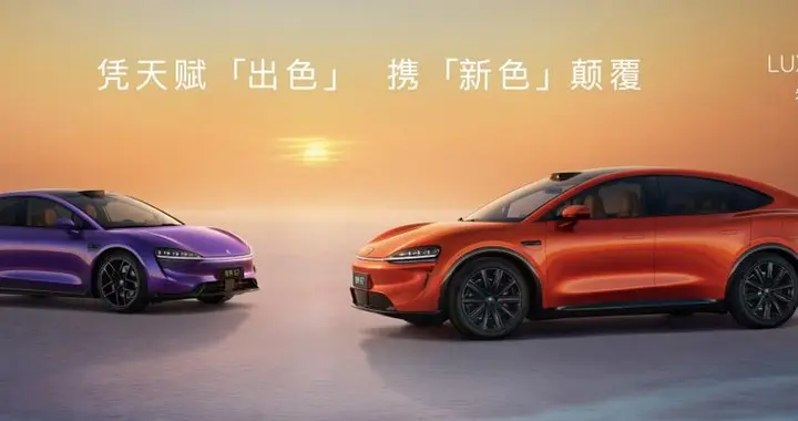 896线激光雷达上车智界新S7，七城同步交付开启感知革新