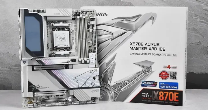 技嘉X870E X3D超级冰雕体验：白色美学，性能零妥协