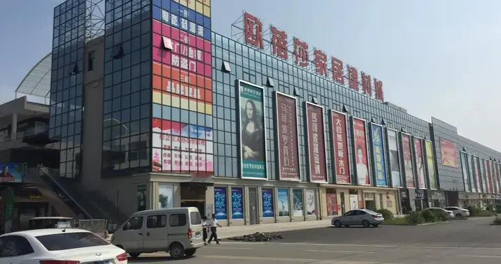 徐州光环之下当以务实破局