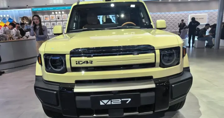 2025广州车展：iCAR V27，国内首秀！
