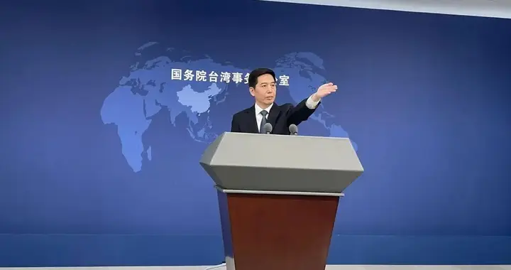 刚刚！大陆海警出手东沙岛，国台办一句话震撼全场！