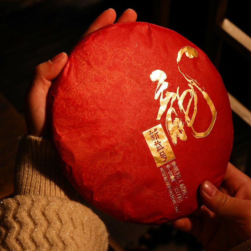 2017年龙饼古树普洱茶熟茶