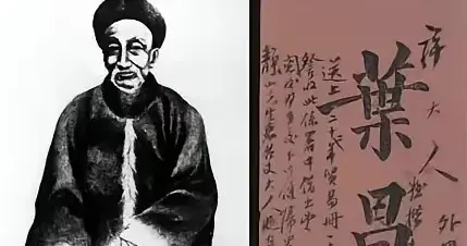 敦煌藏经洞的隐秘往事：最先识得国宝的人，终没能护住经卷