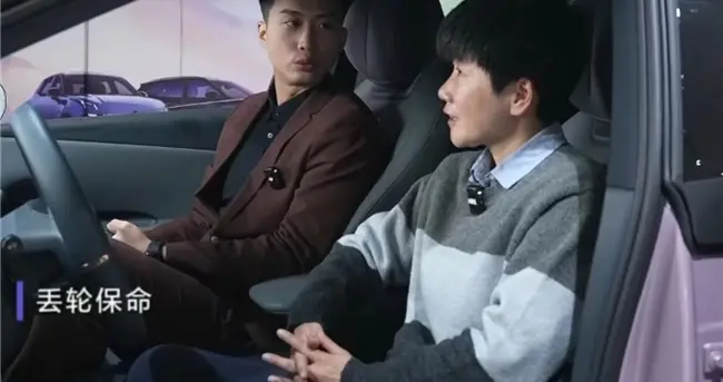 安全是最大的豪华：领克Z20的硬核守护之道