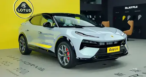 全新莲花FOR ME：动力强劲，智能豪华，舒适不掉线！