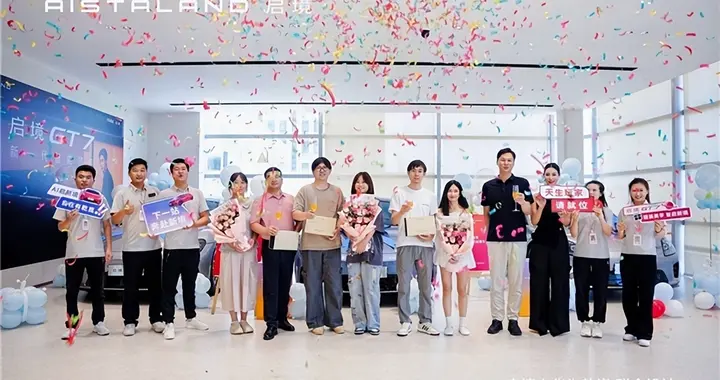 启境GT7规模交付：ADS5量产落地新样本