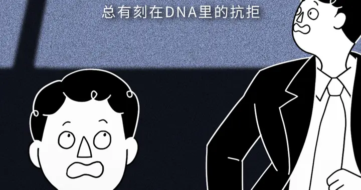 为什么只有人类害怕同类尸体，其他动物却不怕？