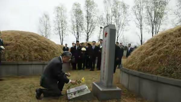 东吴微笑：王委员在江东郡志愿军烈士陵园祭