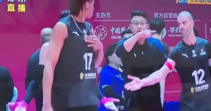 万万没想到天津男排3-1逆转击败保定获得联赛冠军！