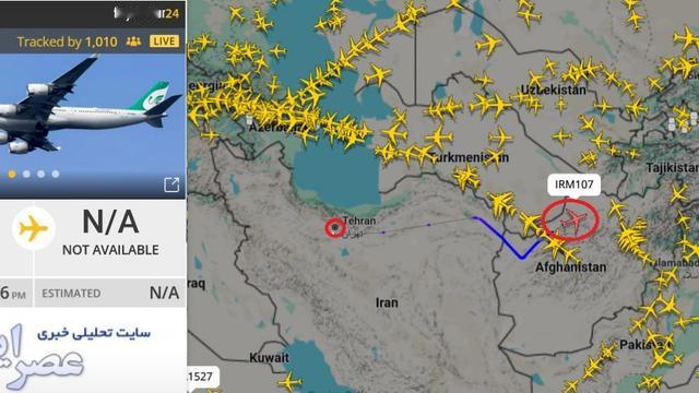 飞闻叮咚咚：马汉客机今天下午从德黑兰起飞
