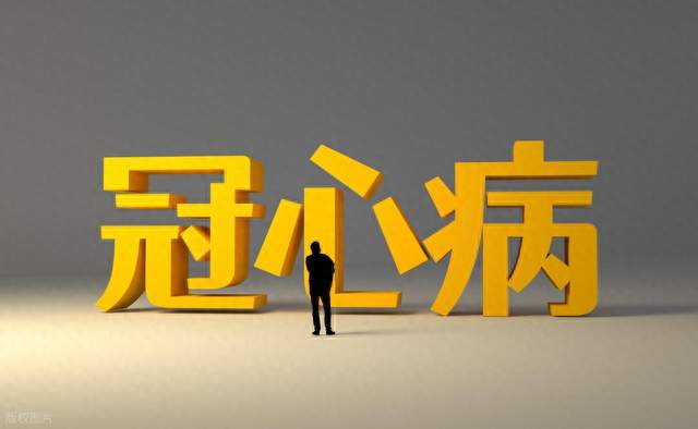 冠心病的主要治疗方法包括哪些？