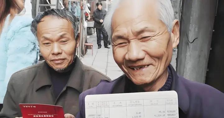 没想到交了13年的居民养老保险，一查总共才2190元，决定交最高档