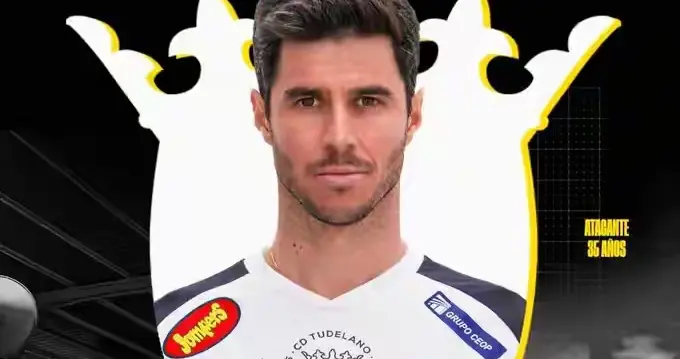 合同到期后、前深圳新鹏城外援、埃杜-加西亚 回国加盟 西协乙