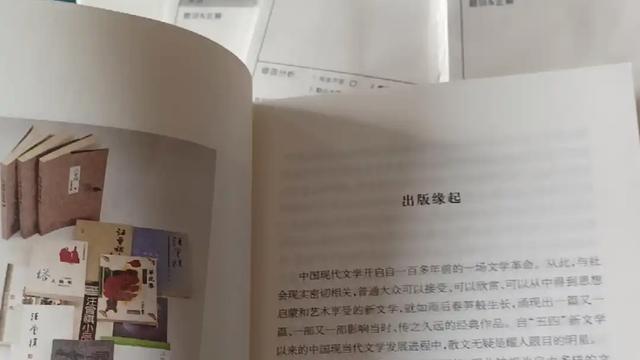 汉水之源沔水之情