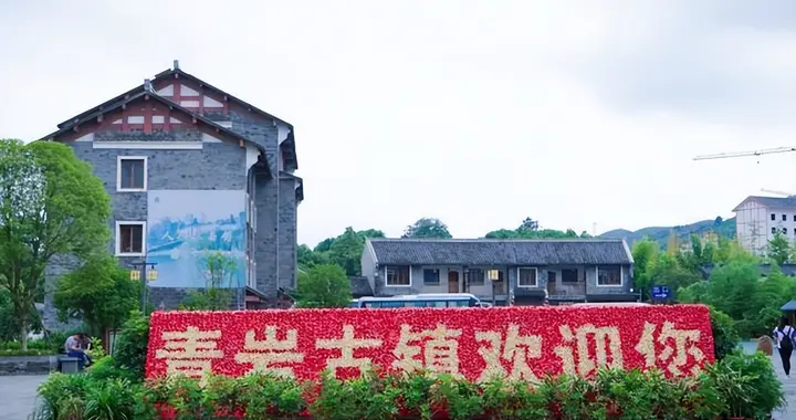 贵阳唯一的5A级旅游景区，还被大家称为“贵州版丽江”？