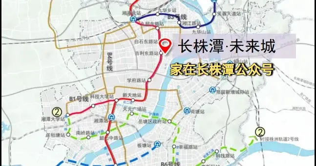 重磅！长株潭未来城规划首次曝光！