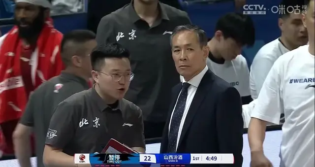 广厦北京总决赛，来看看各界媒体专家怎么说，本土国手差距