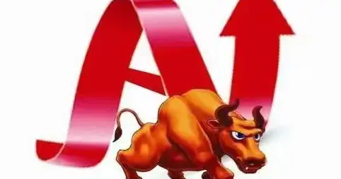 A股：今天下跌的原因找到了，说出来恐怕都要憋屈，明天周五大涨