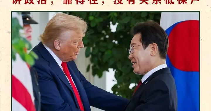 一劳永逸解决朝核问题