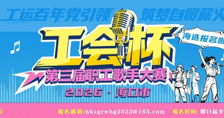 江东第二期公益课 | 运球、投篮、接力赛！这堂篮球课，娃们玩疯了！
