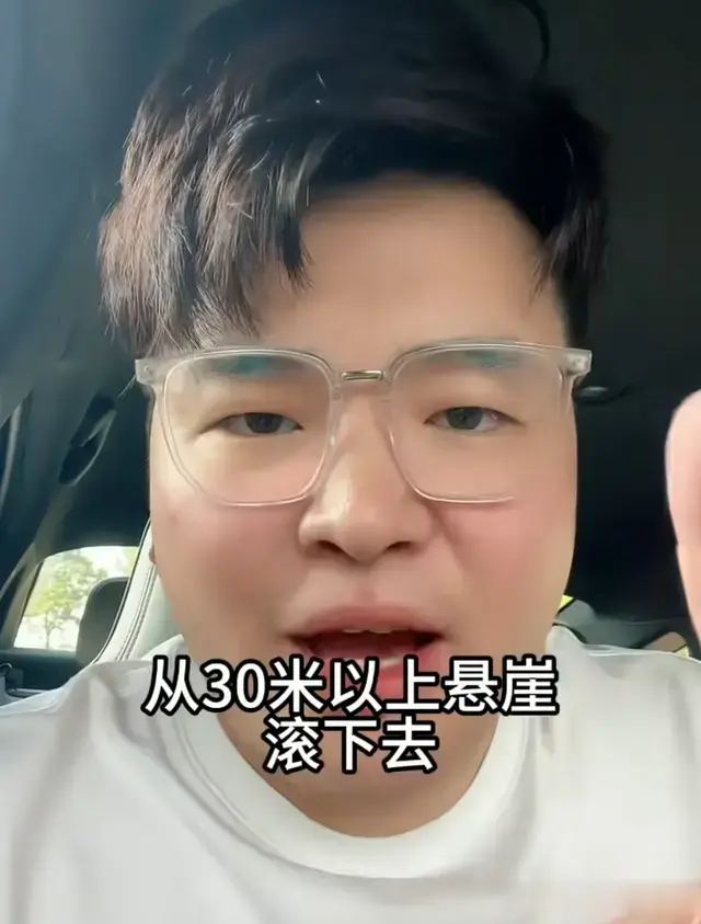 笑不活了，小牛说车发视频说要测试车子高空坠落，评论区可欢快了