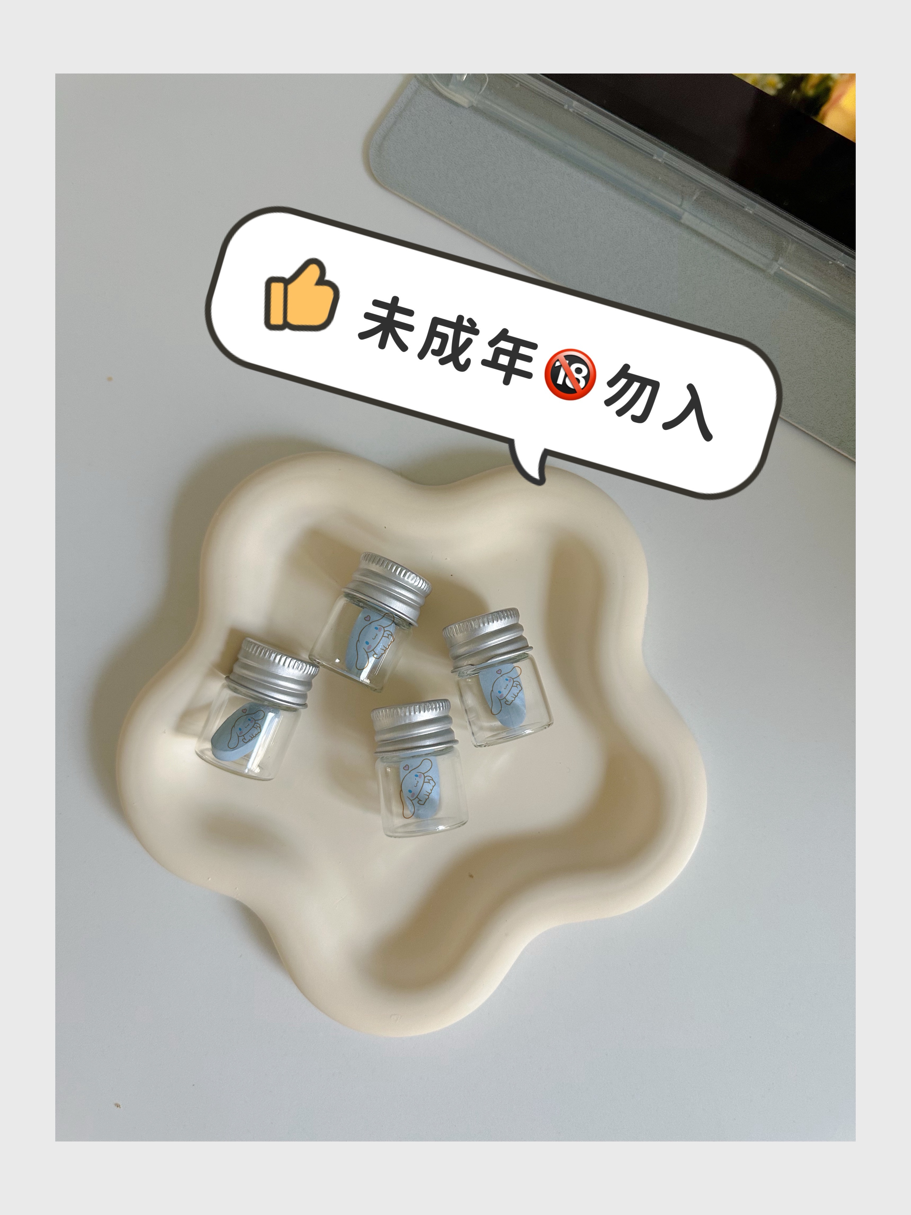 未成年人勿入🔞这玩意是所有女生的宝贝！