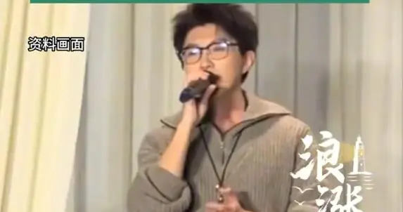 毛不易在好友婚礼上的发言引热议