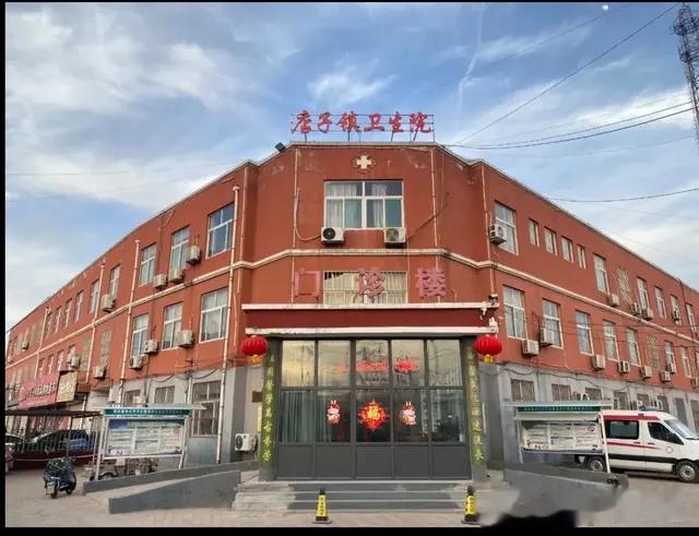 店子卫生院特聘中医专家白成振坐诊公告