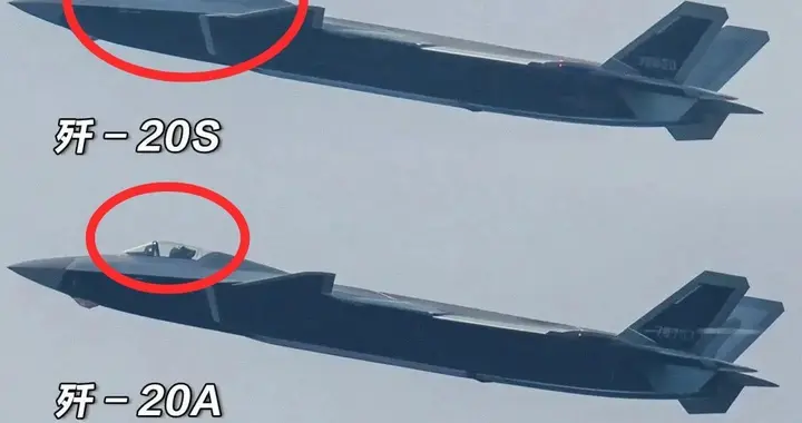 全球首款双座五代机亮相！歼-20S后座不只是座位，而是空战节点