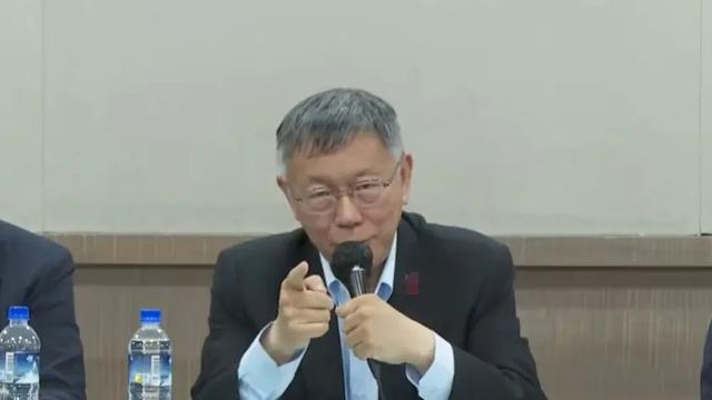 清水笔谈：柯文哲判决书长达400页，重判