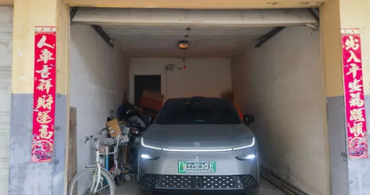 年均超3万即失终身质保！丰田铂智3X质保条款遭全网集中质疑