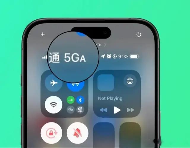这些旧iPhone都支持5G-A了，网速提升10倍，来看看有没有你的。