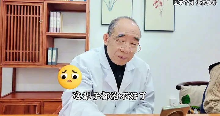 玫瑰痤疮能恢复的人，都有这3个特点