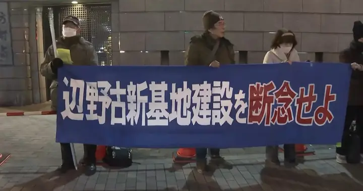 "军费狂飙下的民生之痛：日本民众用烛光照亮和平诉求"