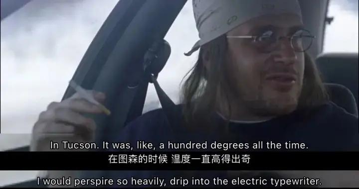 英语高级词汇：foible