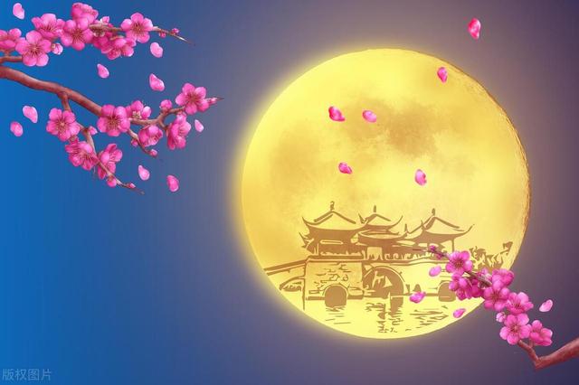 五十句中秋节经典祝福语