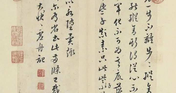 临帖高手王澍