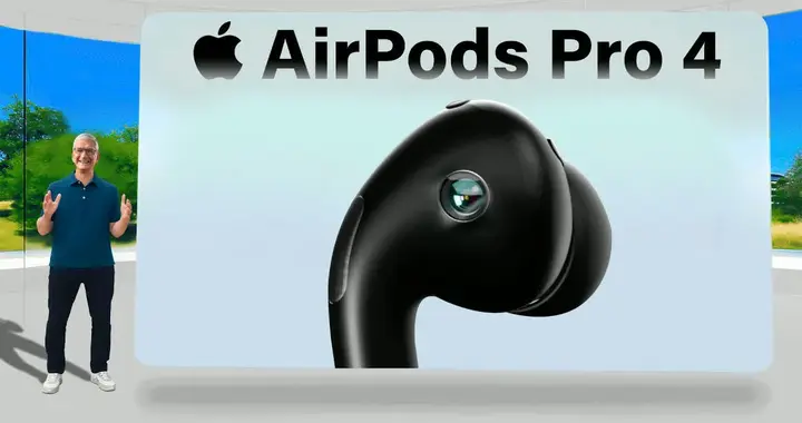 给AirPods装眼睛，欧盟说不行