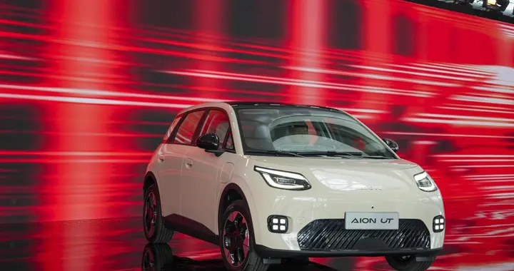 精打细算过日子，买埃安UT可能是你最聪明的决定