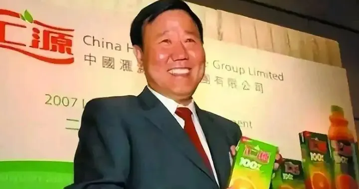 汇源集团宣布不再生产汇源果汁