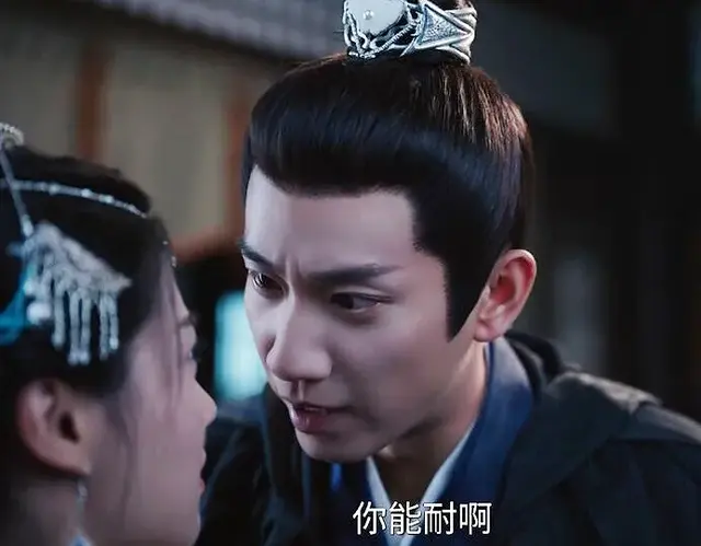 《榜上佳婿》有下雨KPI，明舒女主光环大！宋青沼戏多，陆徜男鬼