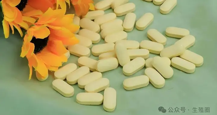 叶酸你真吃对了吗？北医三院1.6万孕妇数据彻底改写叶酸补充指南