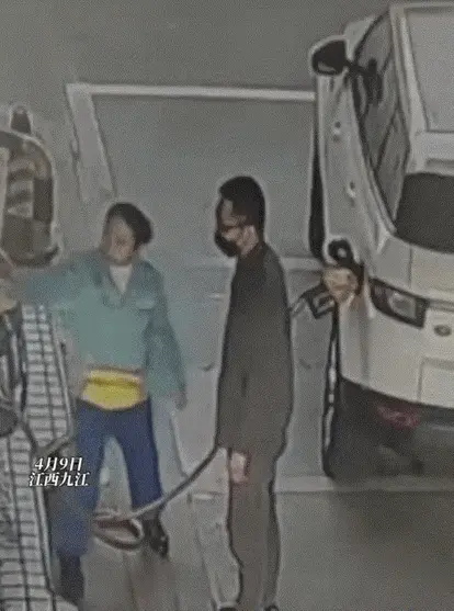 清茶Zy：江西九江，加油站工作的徐大姐说