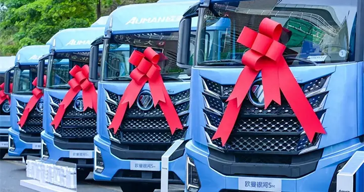 前2月福田欧曼销1.5万辆增40% 燃气/载货/新能源多点开花！