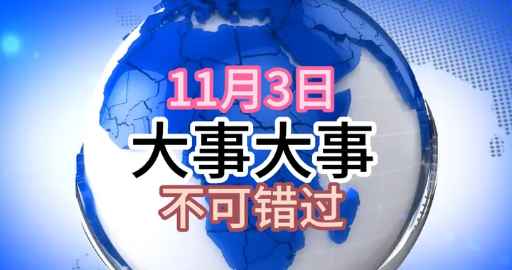 50岁女性偏爱什么年龄的男性？三位真实女性这样说
