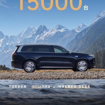 风哥聊车：纠结了三个月纯电还是插混，最后